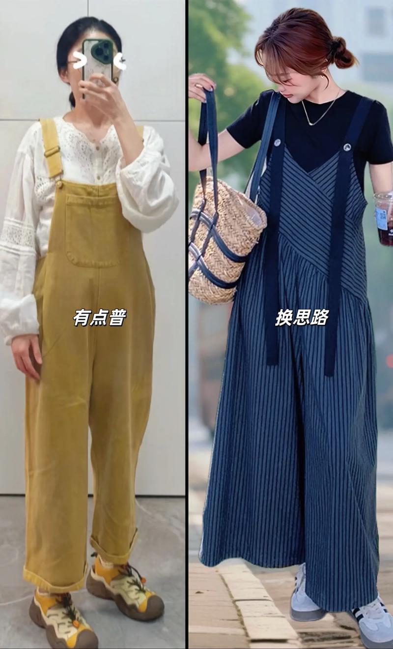 t恤背带裤怎么搭配