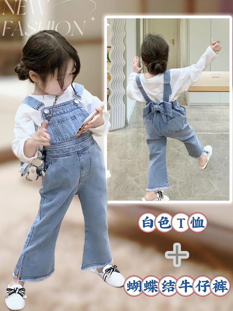 t恤背带裤怎么搭配