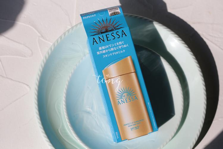 安热沙最新包装