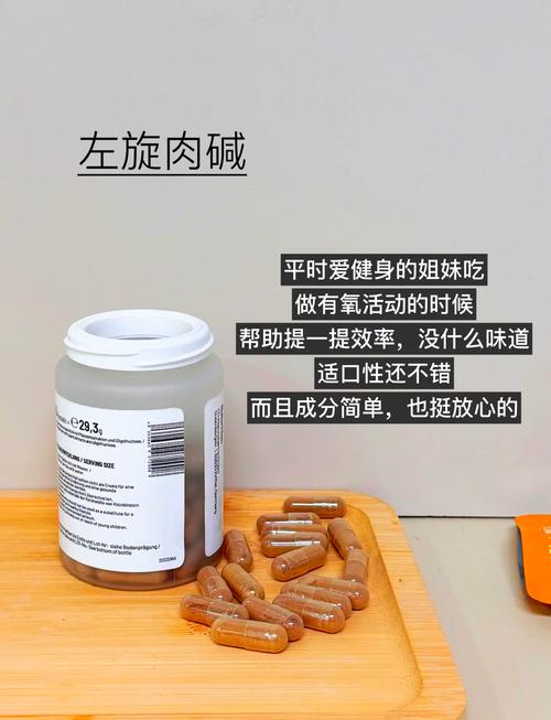 药物减肥的最好方法是什么