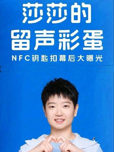 妮维雅最新代言人