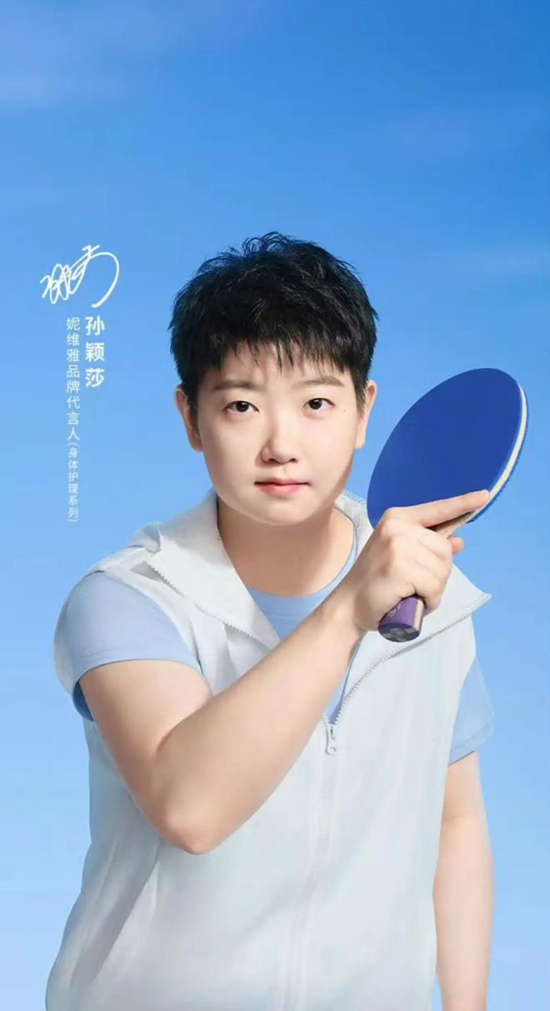 妮维雅最新代言人