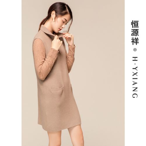 羊绒背心裙怎么搭配图片