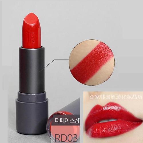 菲诗小铺最新口红