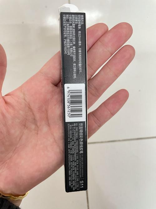 什么牌子眼线笔好用