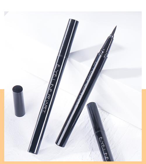 什么牌子眼线笔好用