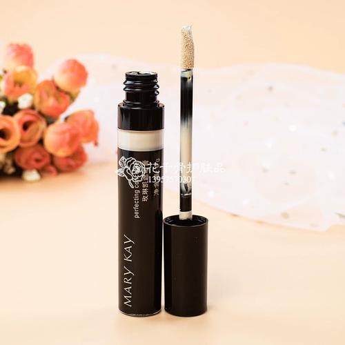 玫琳凯最新款遮瑕膏