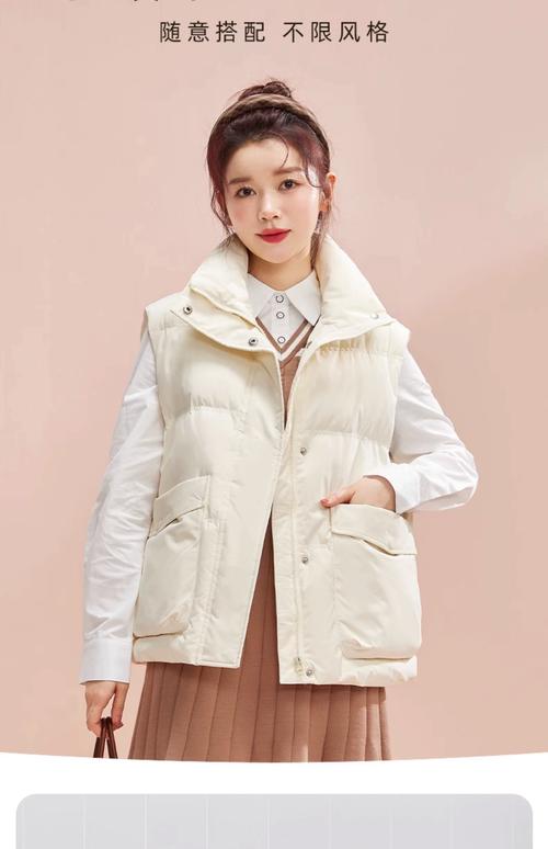 小款马甲怎么搭配衣服