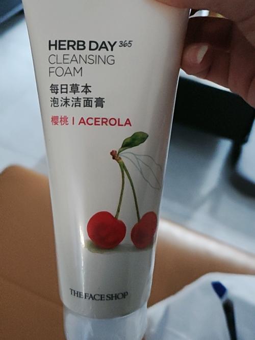 菲诗小铺最新系列