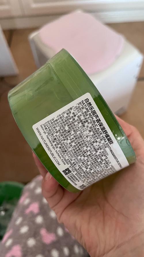 韩国自然乐园最新辨别