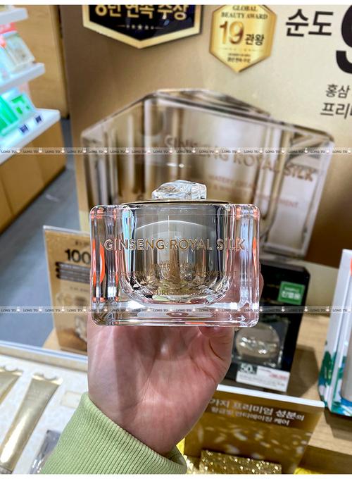 韩国自然乐园最新辨别