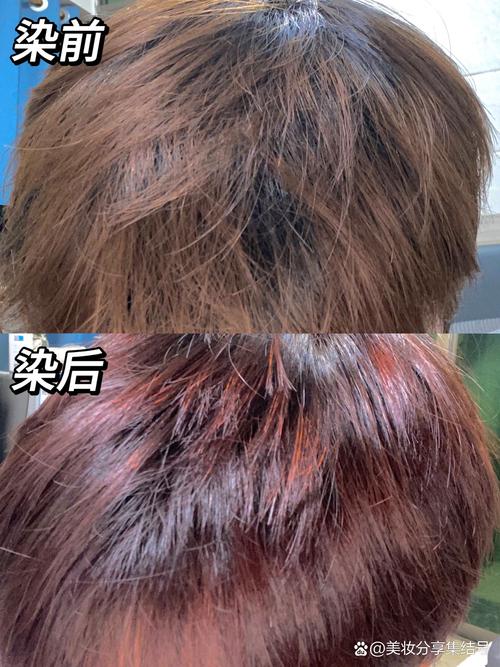 染发为什么不上色