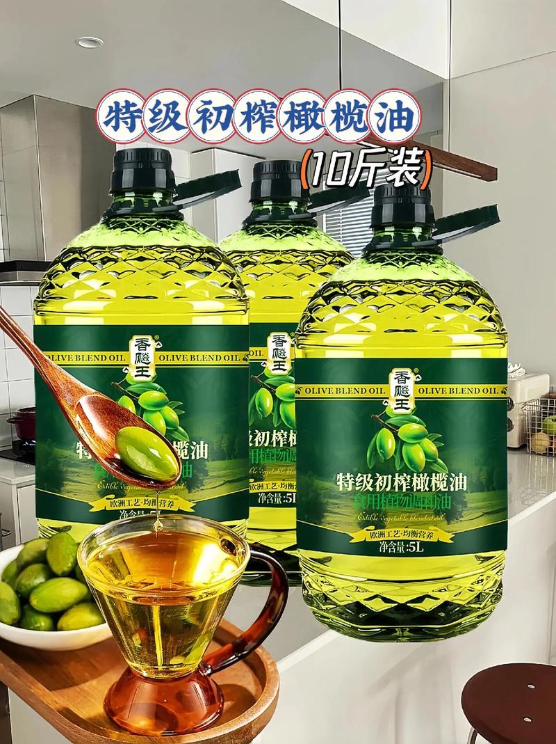什么橄榄油能按摩减肥吗