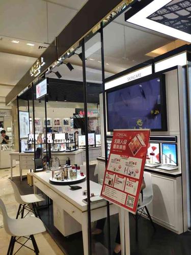 欧莱雅最新柜台