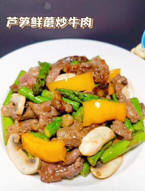 什么菜消脂减肥