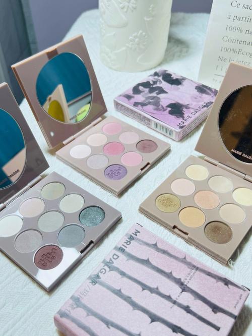 玛丽黛佳最新眼影