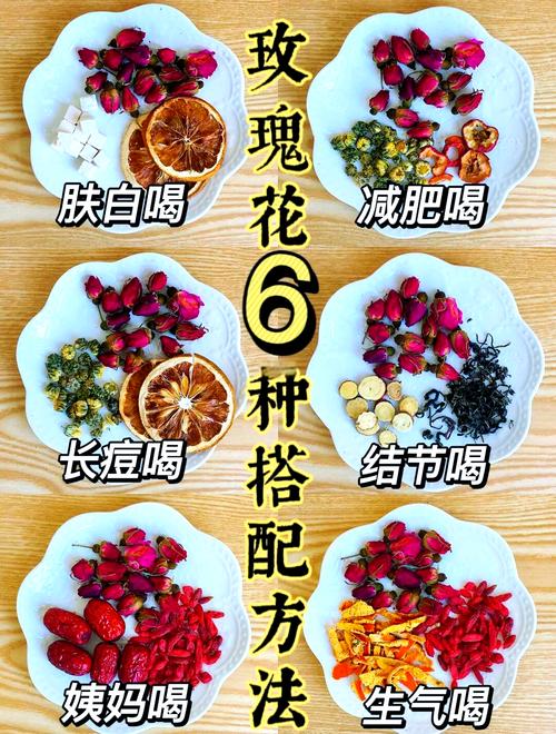 女生喝什么花茶好