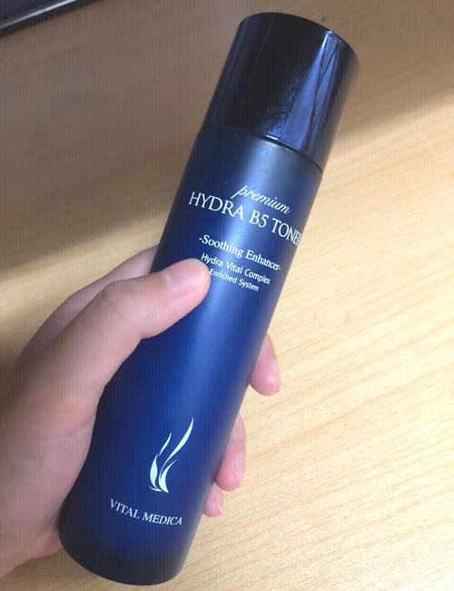 ahc水乳最新包装