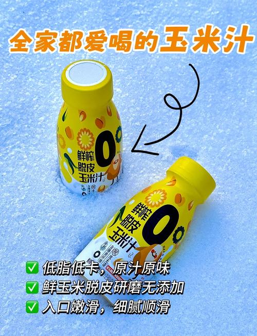 吃什么肠胃蠕动快