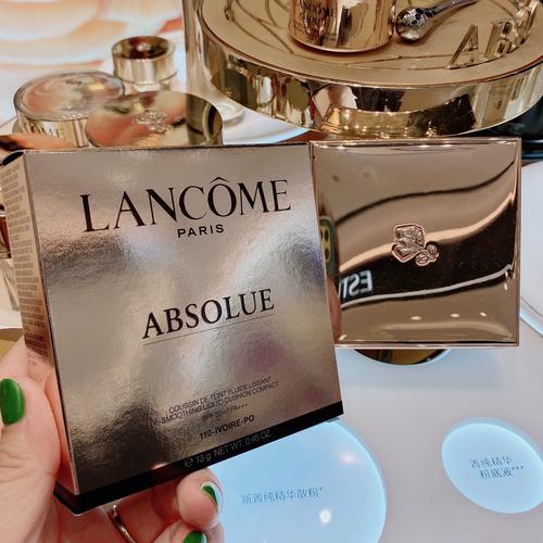 兰蔻气垫最新盒子