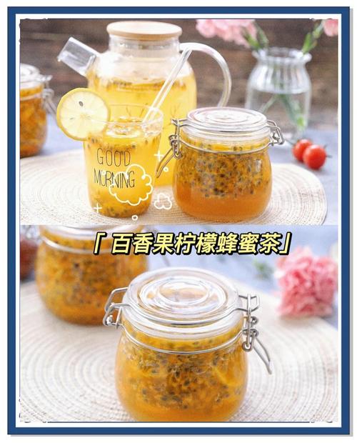 蜂蜜加什么减肥效果好