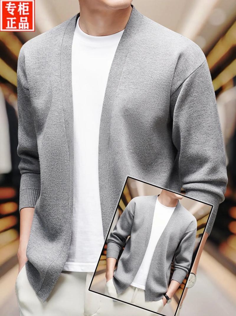 男士长款针织外套怎么搭配