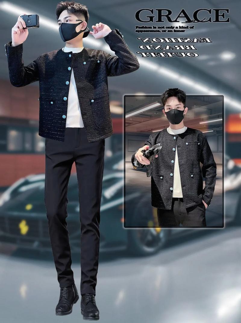 男生短款外套怎么搭配图片大全