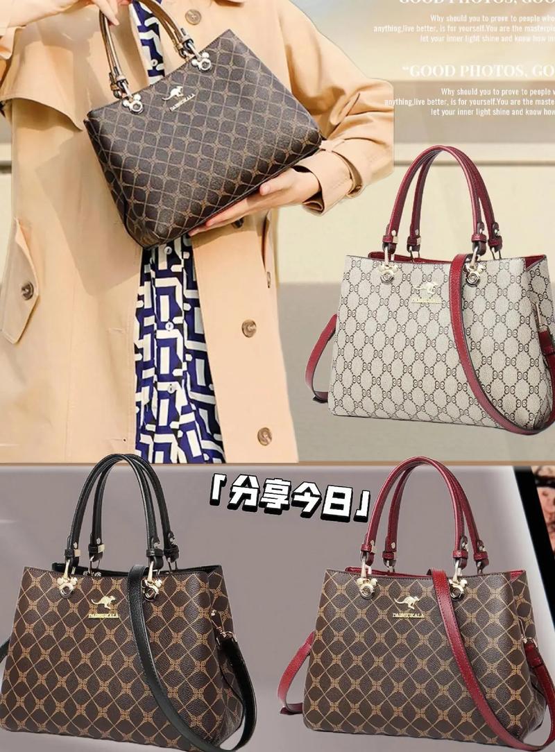 女士包什么牌子好