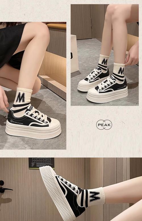 内增高松糕鞋怎么搭配