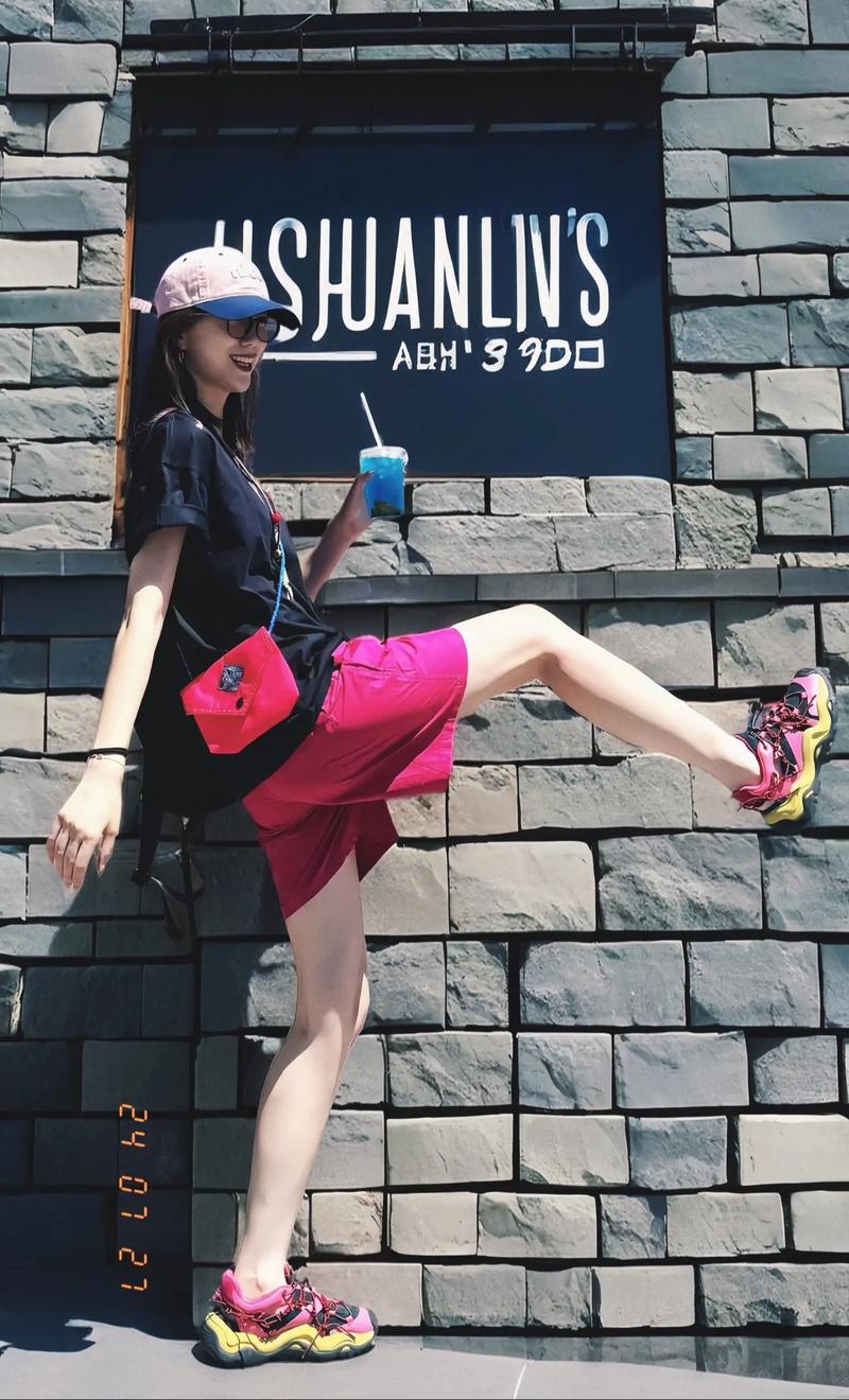 玫红鞋子怎么搭配衣服