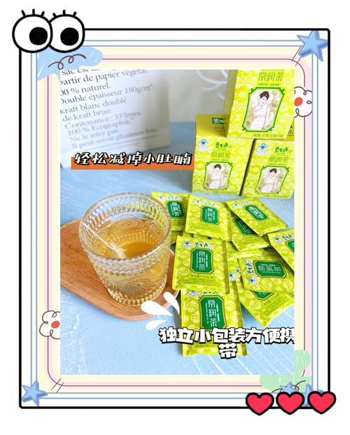 碧生源减肥茶喝后为什么胃里热