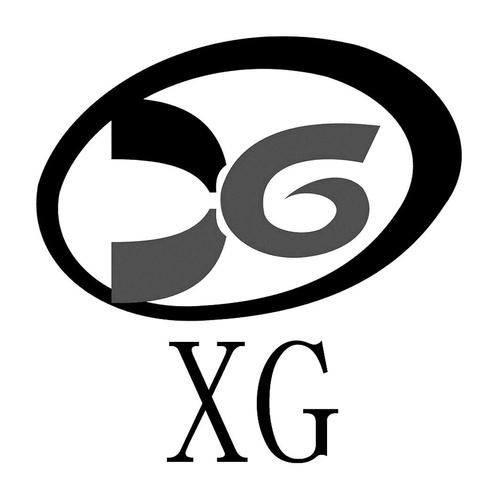 xg是什么牌子
