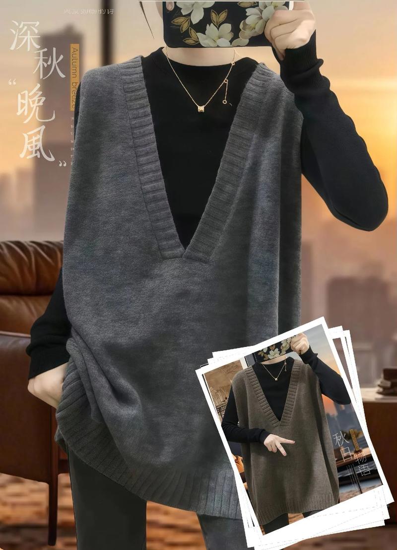 毛绒背心怎么搭配