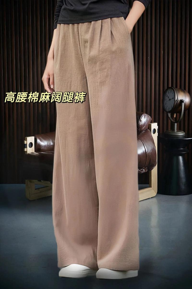 麻宽腿裤怎么搭配
