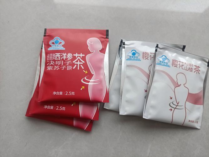 什么减肥茶比较好