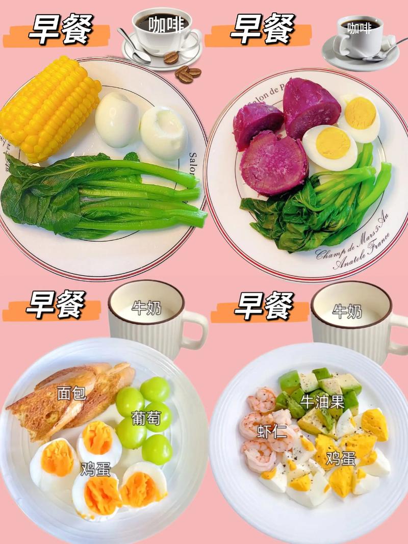 吃什么刷油减肥很有效