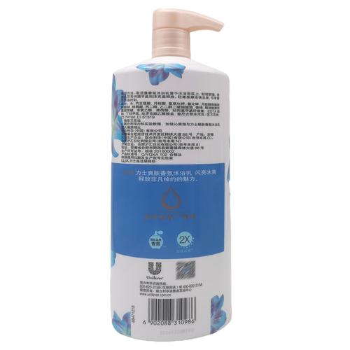 力士沐浴露最新款