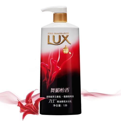 力士沐浴露最新款