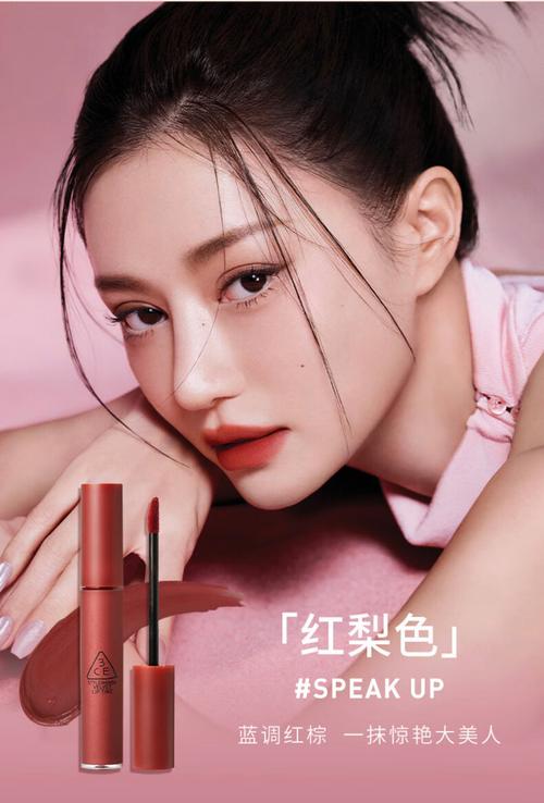 3ce最新款口红