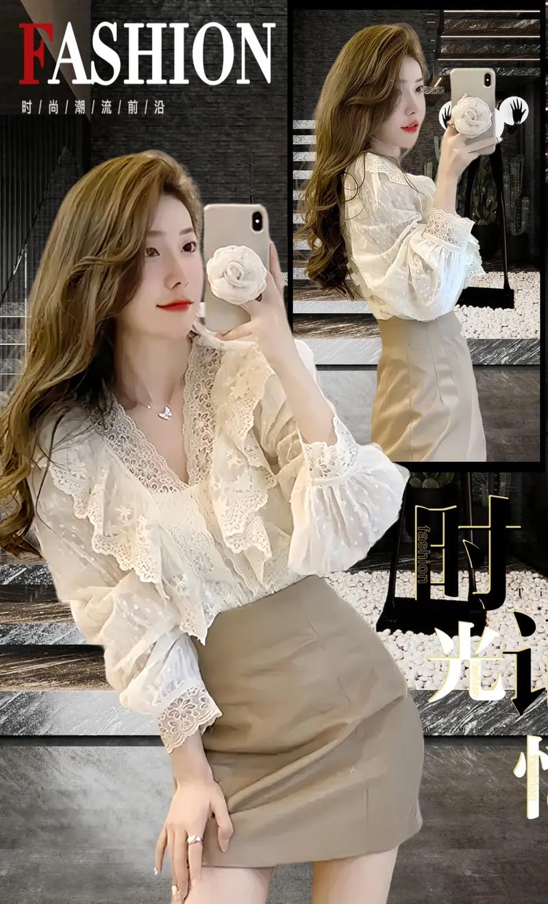 蕾丝内衬裙怎么搭配