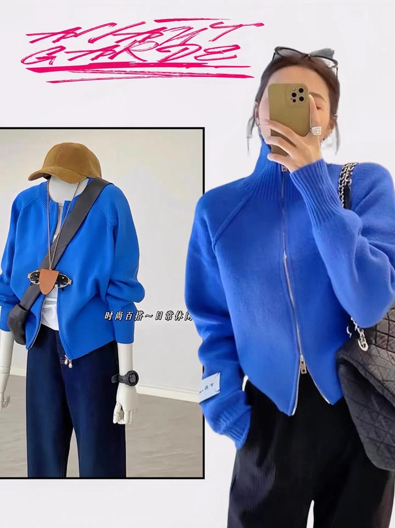 蓝色牛仔外套怎么搭配裤子好看