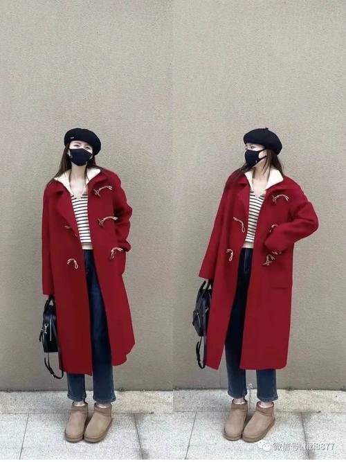 红色外套配什么打底衫