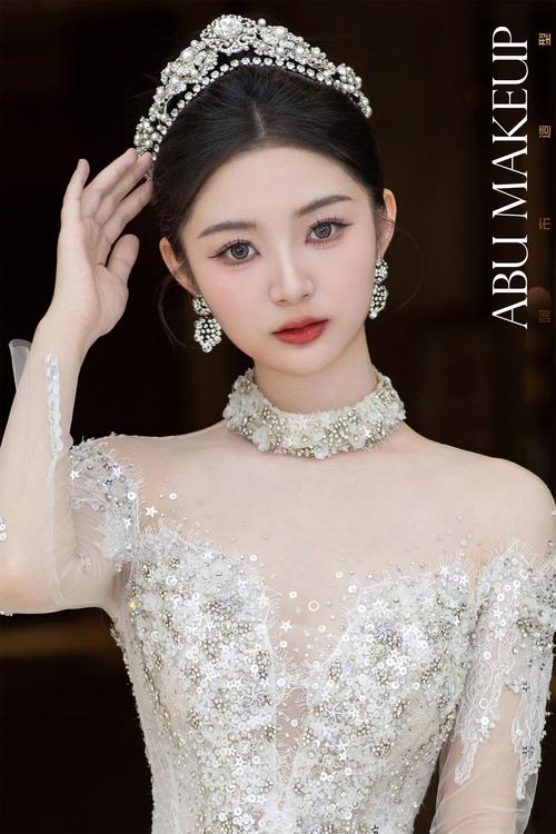 最新新娘妆面造型