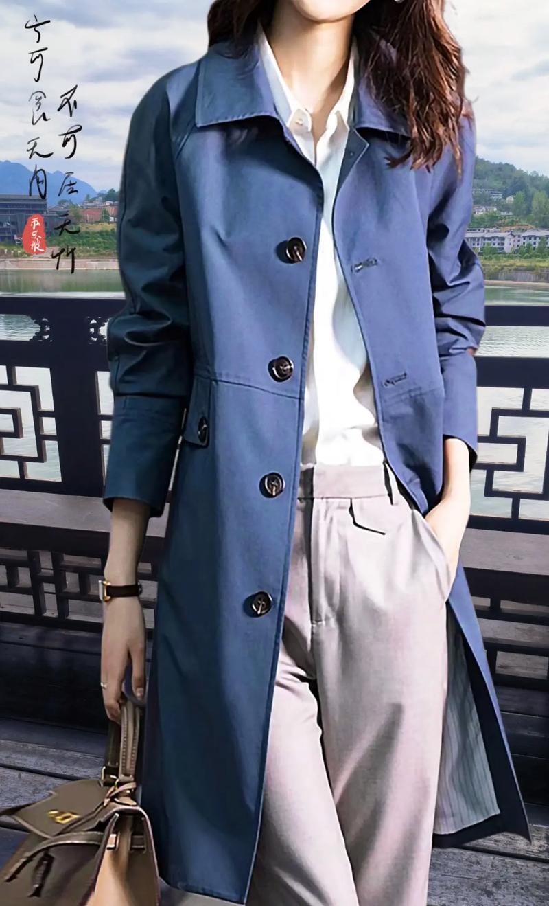 蓝色男士风衣怎么搭配衣服好看