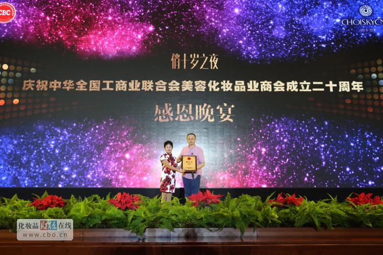 俏十岁面膜最新活动