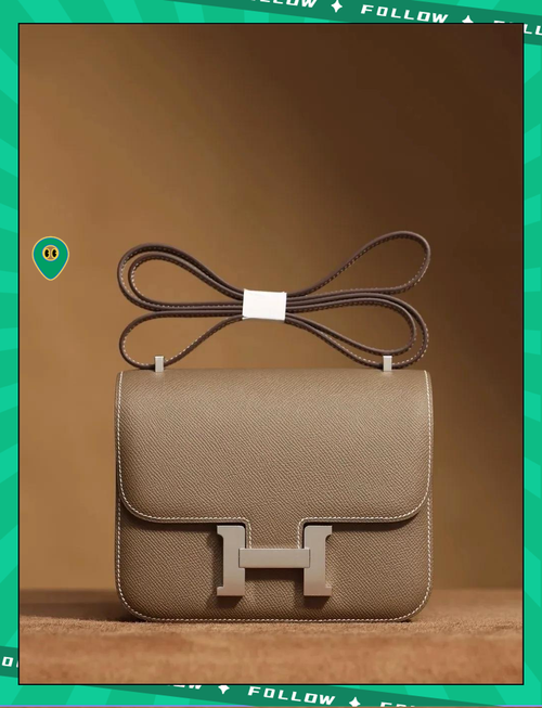 h的包包是什么牌子