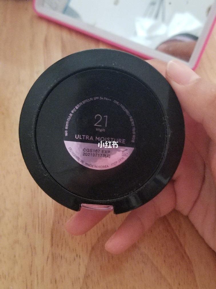 赫拉黑珍珠最新包装