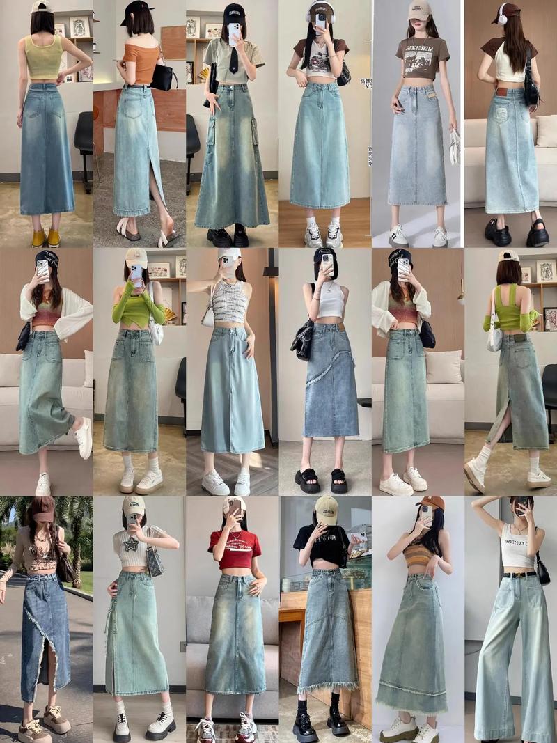 宽松牛仔裙怎么搭配