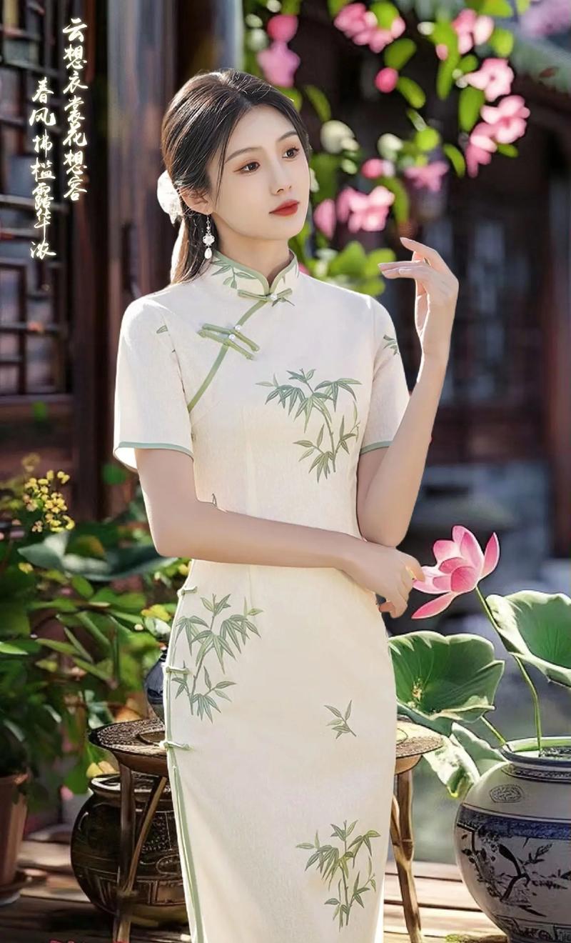 穿旗袍有什么讲究