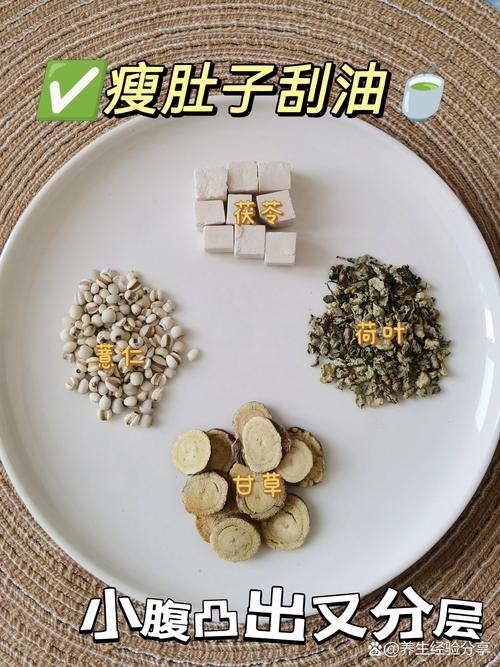 减肥喝什么茶叶最好